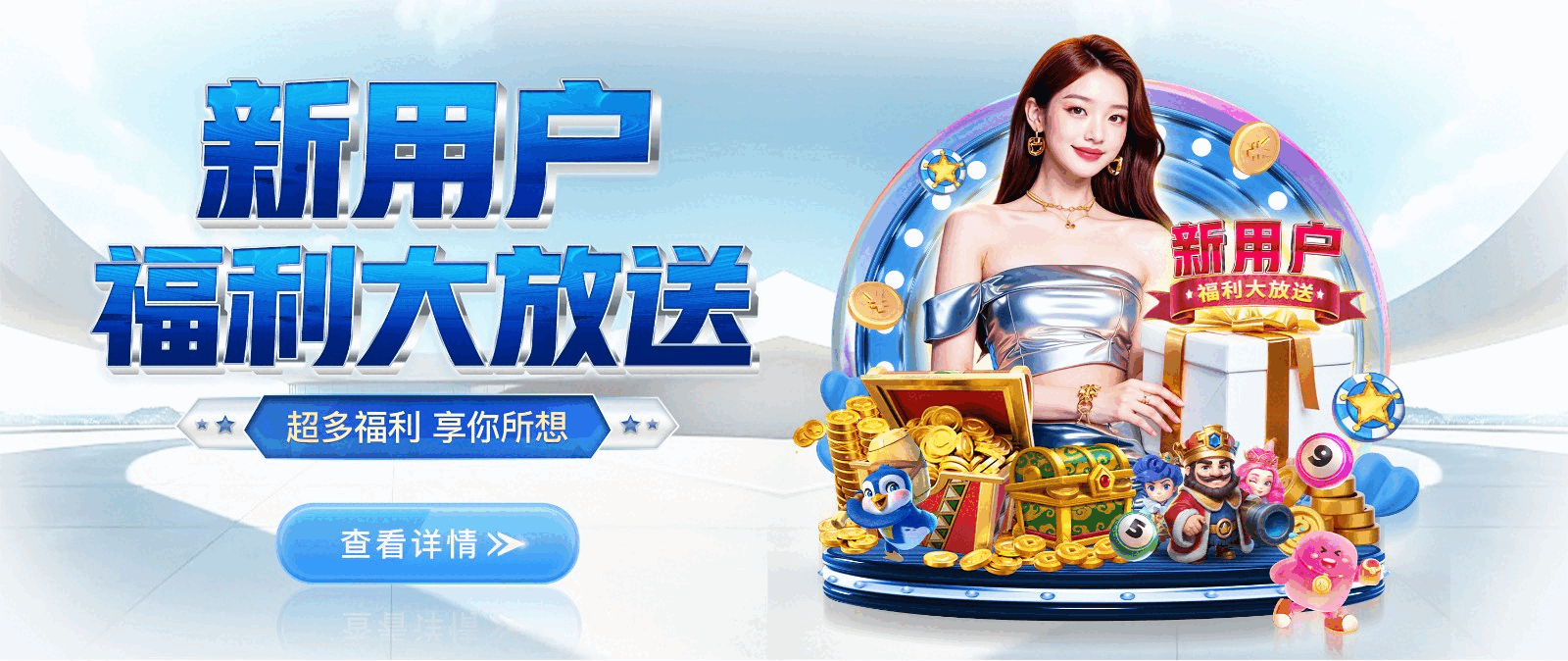 星耀国际-创意平台,注册畅享文化之梦!